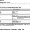 Xiaomi 15 Ultra - Глобальна Версія на FCC для HyperOS 2.0