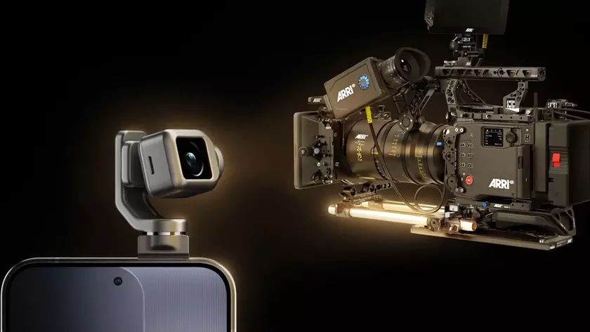 Концепт камеры Honor Robot Phone