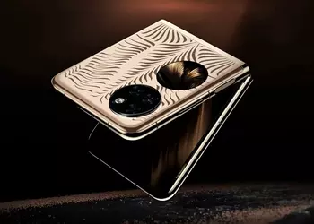 It's official: Honor Flip will make its debut later this year