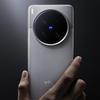 Превью изображения Vivo X200 Ultra - 1