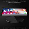 zmi-wireless-charger-2.jpg