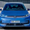 Прев'ю Volkswagen ID.3 Neo 2026 переднього вигляду по тестах