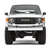 Toyota Turbo Trail Cruiser Попередній перегляд 5
