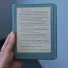 Превью магнитного чехла для Kindle