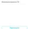 TP-Link Archer AX10: роутер з підтримкою Wi-Fi 6 дешевше 2000 гривень-101