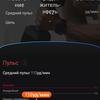 Огляд MOBVOI TicWatch Pro: смарт-годинник на WearOS-63