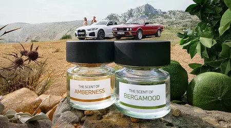 BMW випустила парфуми з пляшками у формі будівлі штаб-квартири компанії в Мюнхені