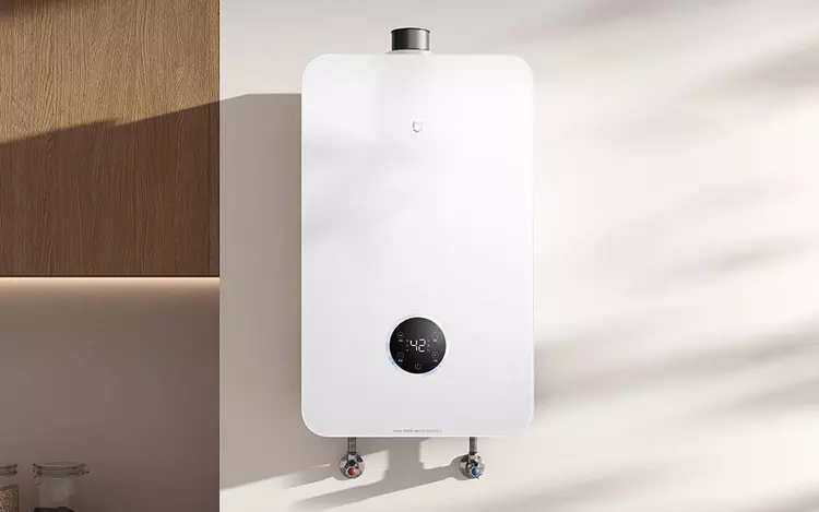 Xiaomi lance un chauffe-eau gaz ultra-silencieux ...