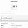 Обзор realme GT Neo 2: 40 минут зарядки и два дня без розетки-162