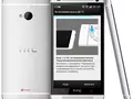 Марафон HTC One, тур 10