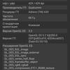 Screenshot_20180324-135225.png