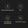 Обзор Shanling M3X: суточный Hi-Fi марафон на Android-42