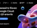 post_big2/google-ai-course.webp
