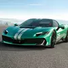 Мініатюра еволюції дизайну Ferrari 296