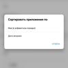 Screenshot_2017-05-12-10-29-19.png