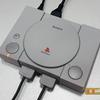 sony-playstation-classic-16.jpg