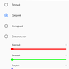 Обзор Sony Xperia 1: "высокий" флагман с 4K HDR OLED дисплеем-22