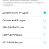 TP-Link Archer AX10: роутер з підтримкою Wi-Fi 6 дешевше 2000 гривень-58