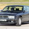 Мініатюра салону Jaguar XJ40