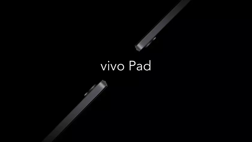 Источник: первый планшет Vivo выйдет в четвёртом квартале этого года