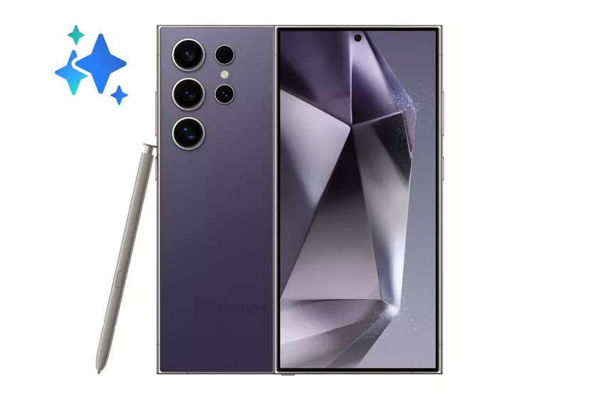 В Galaxy S25 Ultra могут быть большие изменения в блоке камер
