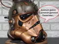 files/u2/2010/03/STEAMTROOPER_01.jpg