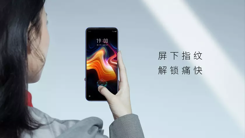 Nubia Play получит такой же 144-герцевый экран, как у Nubia Red Magic 5G