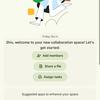 Aperçu de l'image 1, mise à jour de Google Chat
