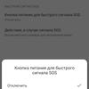 Обзор Oneplus Nord CE 5G: ядрён смартфон-221