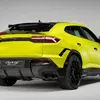 Превью: Lamborghini Urus SE Performante колеса и шины