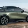 Прев'ю DS №7 вид ззаду в зеленому кольорі