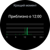 Samsung Galaxy Watch5 Pro and Watch5 review: plus battery life, minus physical bezel-135