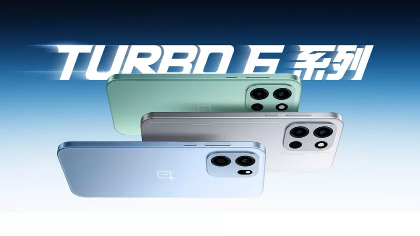 Смартфон OnePlus Turbo 6X Pro на фоне логотипа серии