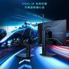 Thunderobot ZQ27F210L Gaming Monitor with Features