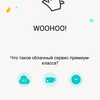 Обзор YI Home Camera 1080p: домашнее видеонаблюдение за $18-36