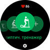 Samsung Galaxy Watch4 Classic: нарешті з Google Pay!-63