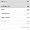 Обзор OnePlus Nord N10 5G: средний класс создателей «убийц флагманов»-78
