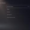 Аксесуари для PlayStation 5: як зробити гру комфортніше-86