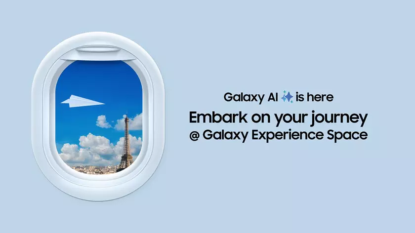 Galaxy AI бесплатный до 2025 года