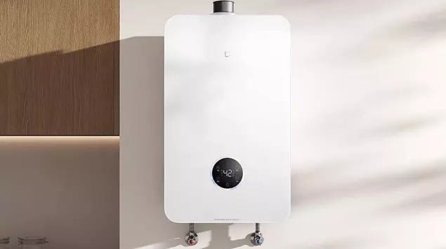 Xiaomi's new smart gas water heater ...