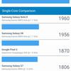 ASUS ZenFone 6 с флагманскими характеристиками и поворотной камерой своими глазами-32