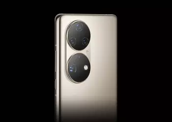 Waited: Huawei P50 Pro on Snapdragon 888 went on sale at a price of $ 940