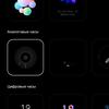 Обзор realme GT Neo 2: 40 минут зарядки и два дня без розетки-48