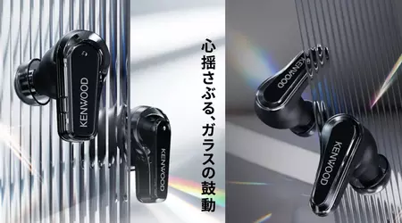 Kenwood's new Glass Core earbuds use a glass diaphragm — but you can't buy them outside Japan