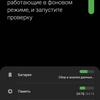Обзор Samsung Galaxy A41: 6.1-дюймовая «компактность»-235