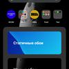 Обзор realme GT Neo 2: 40 минут зарядки и два дня без розетки-281