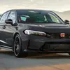 Предпросмотр изображения заднего бампера Honda Civic