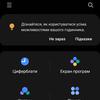 Samsung Galaxy Watch5 Pro and Watch5 review: plus battery life, minus physical bezel-171