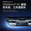 Xiaomi Book Pro 14 - мініатюра виду екрану