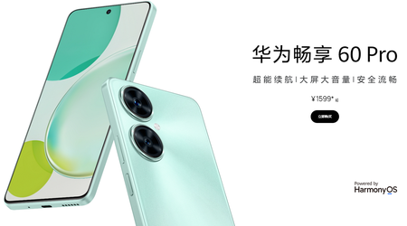 Huawei Enjoy 60 Pro - Snapdragon 680, appareil photo 50MP et écran LCD 90Hz à partir de $225